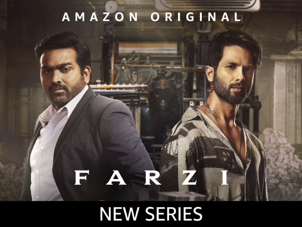 image-1024x768 Farzi